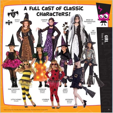 The Ghosts Of Halloweens Past Toys R Us Halloween Catalog