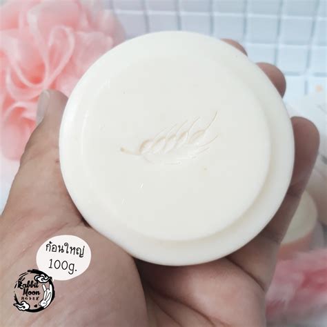 Naked Soap Rabbit Moon