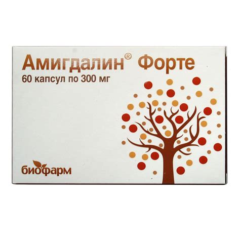 ᐉ Витамин В-17 Біофарм Амигдалин Форте 300 мг 60 капсул (71556)