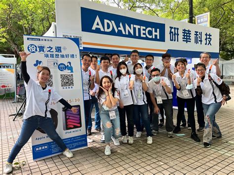 研華報導 Advantech Able Club