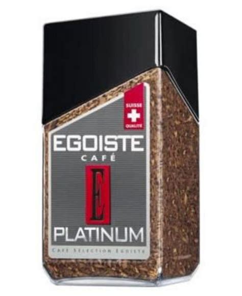 Egoiste Platinum Instant Coffee (Pack of 2) - Macy's