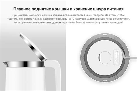 Чайник Xiaomi Работает С Алисой — Xiaomi-note.ru