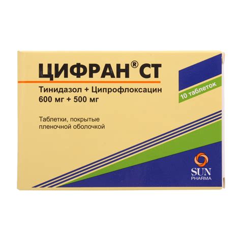 Цифран СТ, таблетки 500 мг+600 мг, 10 шт. - купить, цена и отзывы ...