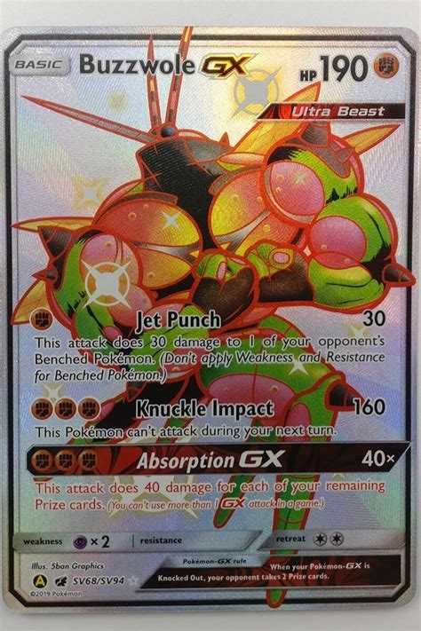 Shiny Buzzwole GX SV68 SV94 Pocket Monster