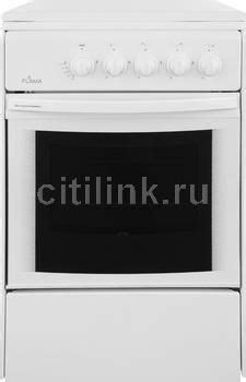 Газовые плиты с газ-контроль конфорок – купить газовую плиту с функцией ...