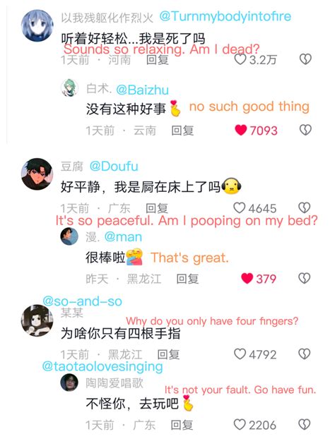 Fuck Yeah Chinese Fashion