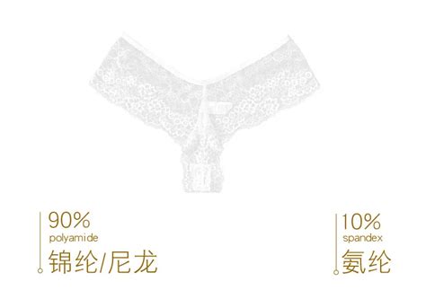 Hot French Sexy Lace Lingerie Suit Cross Border Women S Panties Without