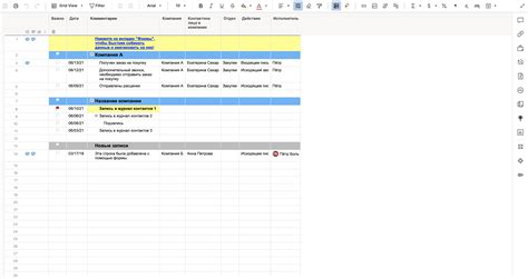 Журнал контактов с клиентами | Smartsheet