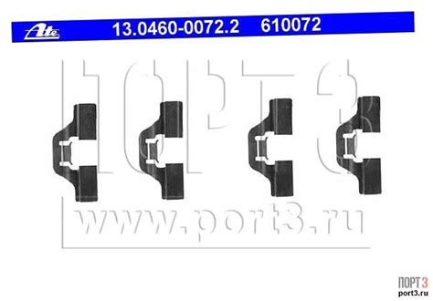 ATE 610072 Комплектующие, колодки дискового тормоза