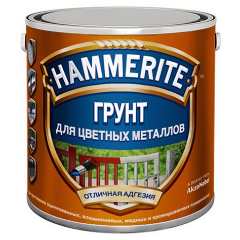 Грунт по металлу своими руками
