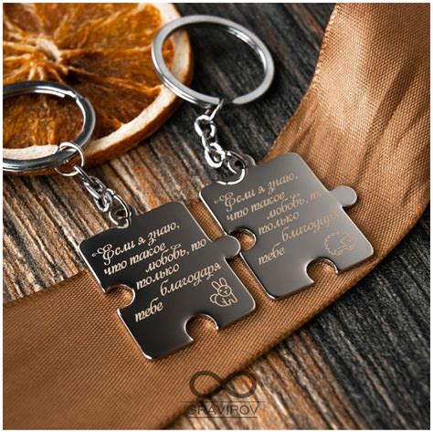 Что подарить мужу на 10 лет свадьбы Топ-20 лучших подарков на розовую ...