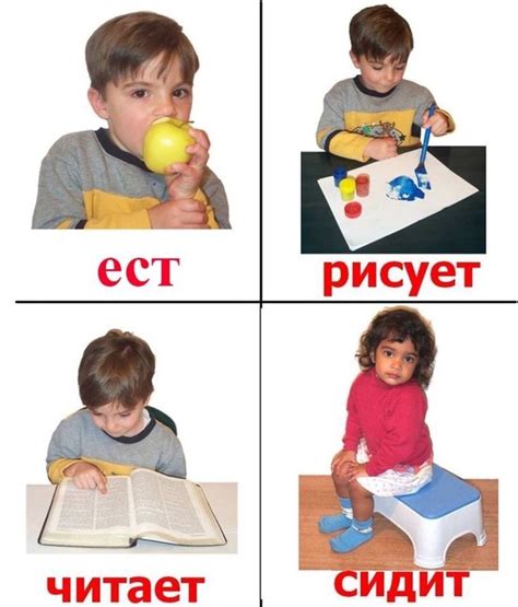 Логопед для детей и взрослых / Пермь | ВКонтакте | Преподавание ...