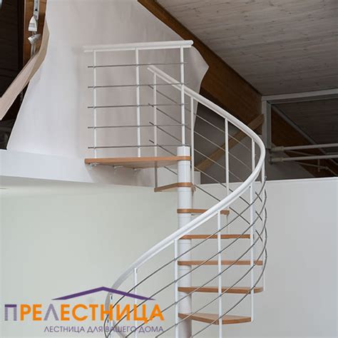 Купить винтовую лестницу в Ижевске - от 42 900 руб!