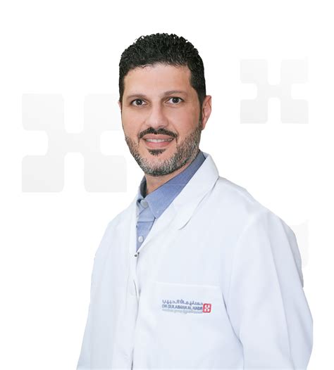 Dr Adel Badr Dr Sulaiman Al Habib Hospital
