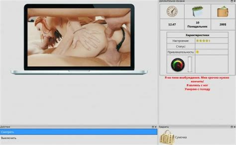 Game Bright Future For Free Adult And Porn Games AdultComics Me