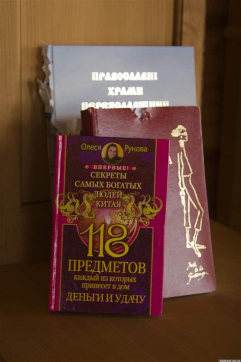 Mezhyhiria - Ukraine - Blog about interesting places