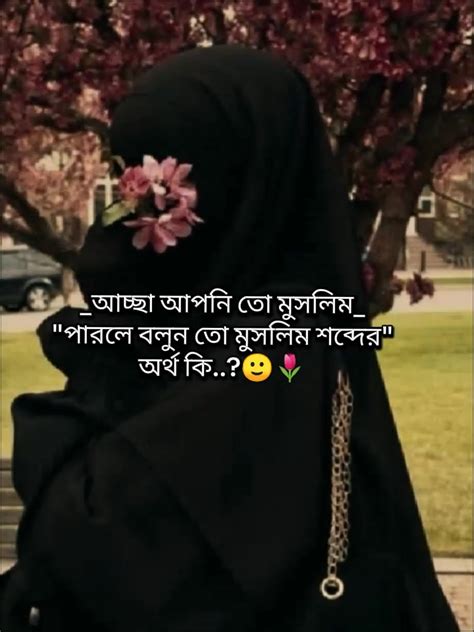 foryou fffffffffffyyyyyyyyyyypppppppppppp