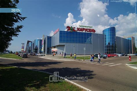 Набережные Челны, торговый центр "ОМЕГА", Сююмбике проспект