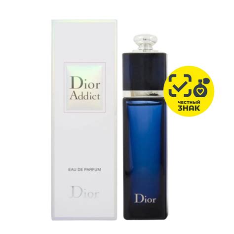 Dior 1адикт_синий_100мл Вода парфюмерная 100 мл (1682466794)