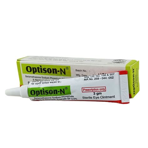 optison   eye ointment arogga  pharmacy