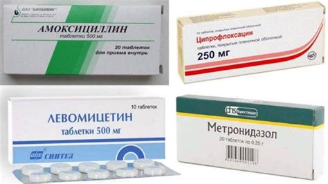 Антибиотик при высокой температуре: Всегда ли антибиотики - самый ...