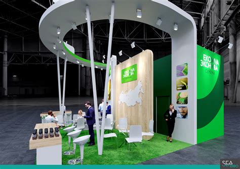 Эконива :: Behance