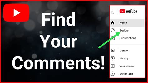 How To See All Comments You Ve Ever Made On Youtube Youtube