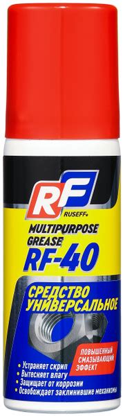Универсальное средство RF-40 50 мл RUSEFF 16236N - купить в интернет ...