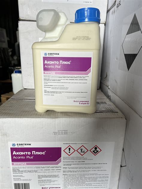 Купить Фунгицид Аканто плюс 5 л (пикоксистробин 200 г/л, ципроконазол ...