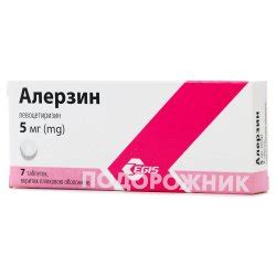 Аналоги препарату Левосетил таблетки від алергічного риніту та кропив ...