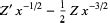 Spherical Bessel Differential Equation From Wolfram Mathworld