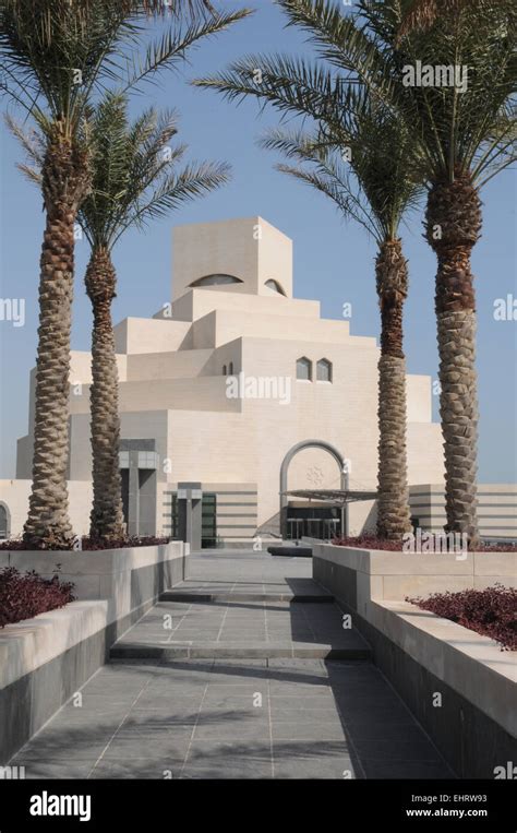 Museum of Islamic Art, Doha, Qatar. Middle East Stock Photo - Alamy