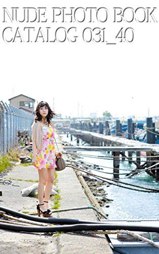 Nude Photo Book Catalog Beautiful And Cool Nude Photo
