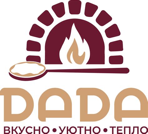 Доставка еды с Кафе Дада | Махачкала