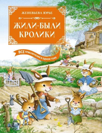 Книги на русском в Европе – Книжный интернет-магазин Kniga.lv Polaris