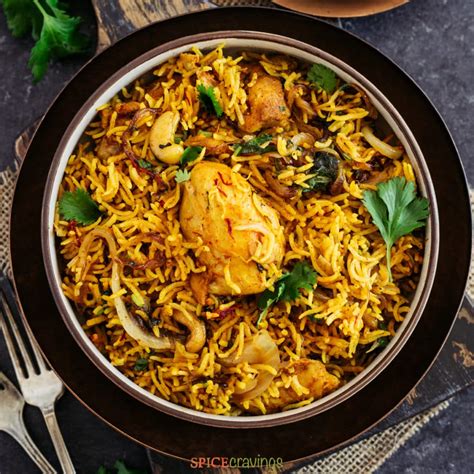 Instant Pot Chicken Biryani - Spice Cravings