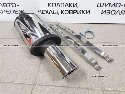 СПОРТИВНЫЙ ГЛУШИТЕЛЬ Ø90 ММ (СКОС) ULTER. ФОТООТЧЕТ ОТ КЛИЕНТА ...