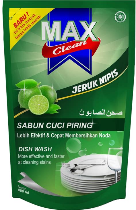 Maxclean | Halmall
