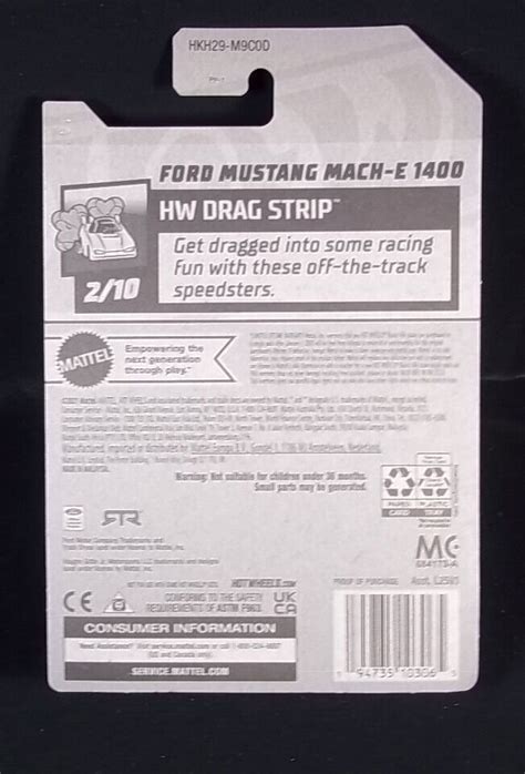 Hot Wheels HW Drag Strip Ford Mustang Mach E 1400 2 10 NEW Contemporary Manufacture