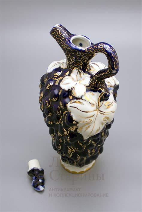 Купить графин со стаканами «Виноград», ЛФЗ, 1930-40 годы, скульптор ...