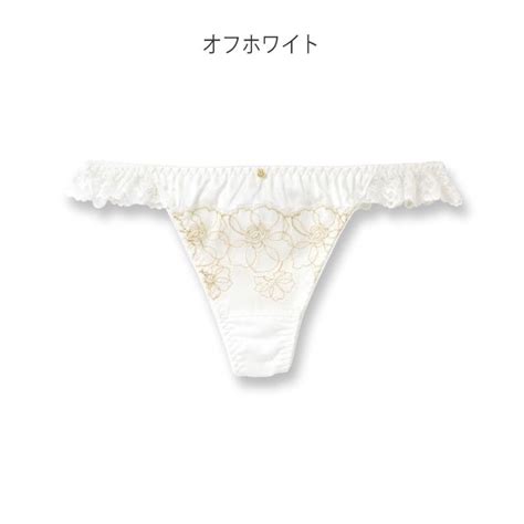 Fran De Lingerie T T Fran De