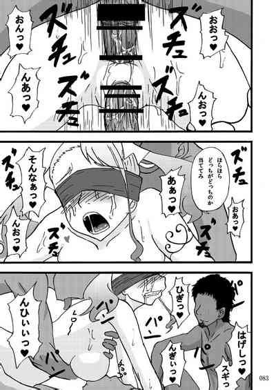 Sobabu Sakuhin Shuu I Nhentai Hentai Doujinshi And Manga