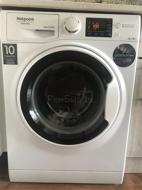 Стиральная машина Hotpoint Ariston Aqualtis AQS0F 05 I пищит во время