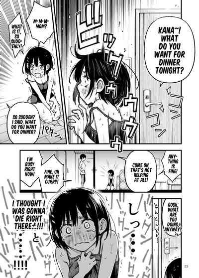 Shojo Ga Doutei To No Hatsutaiken De Mezamechau Hanashi 3 Nhentai Hentai Doujinshi And Manga