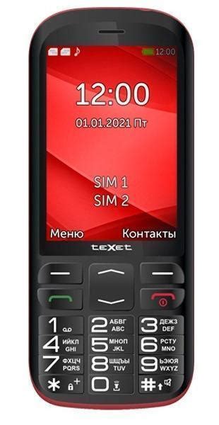 Мобильный телефон Texet TM-B409, красный, черный - купить по выгодной ...