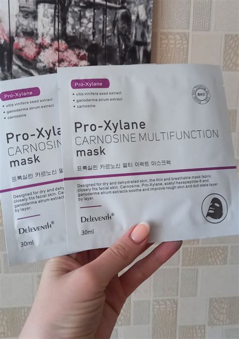 Тканевые маски для лица – Telegraph