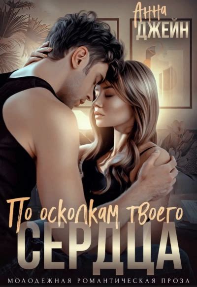 Слушкин - слушать на Slushkin.com