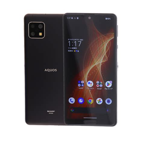 Shg Aquos Sense G Gb Au Sim C