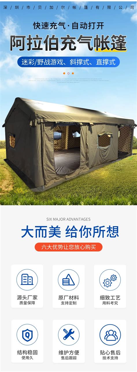 Складная палатка из ткани Оксфорд | AliExpress