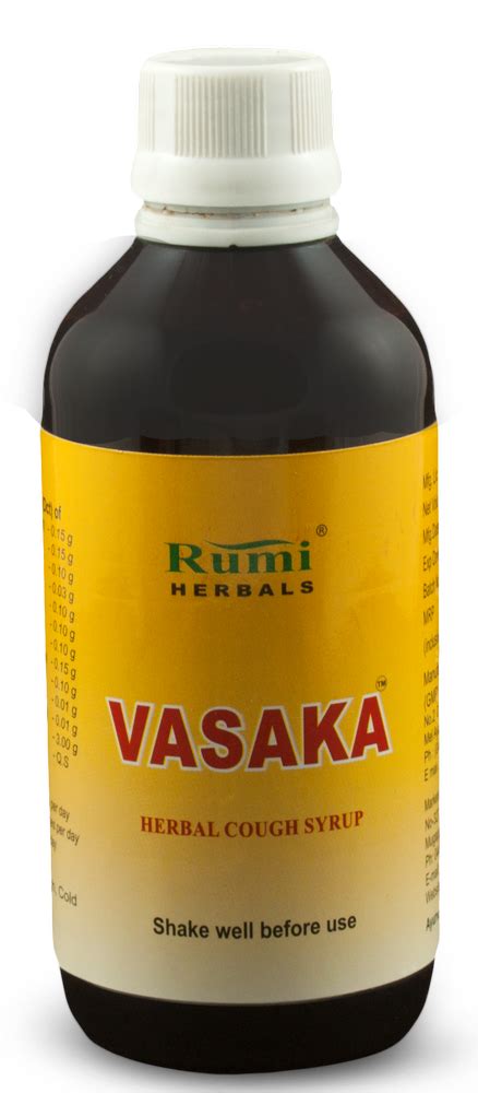 Vasaka, Rumi Herbals at ₹ 290/kg in Chennai | ID: 22562569533